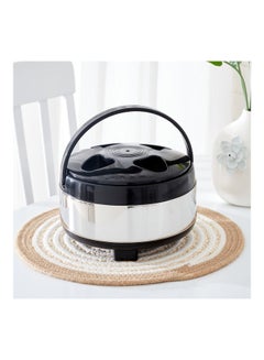 Buy Premia Hot And Cold Casserole Silver/Black 2.7Liters in UAE
