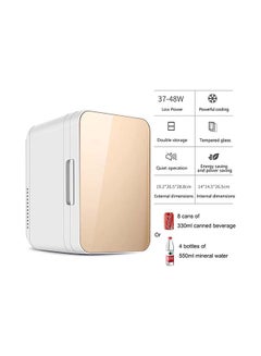 Buy Mini Fridge for Skincare Refrigerator Portable Dual-Use Car Home Fridge Beverage Refrigerators Freezer Cooler Warmer Keep Fresh for Car Home Gold 8.0 L CZBX13GdMAA White/Gold in Saudi Arabia