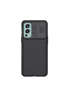 Buy CamShield Pro with Camera Slide Protection for OnePlus Nord 2 5G Black in UAE