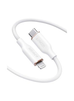Buy PowerLine III Flow USB C to Lightning Cable for iPhone 12 Pro Max / 12/11 Pro/X/XS/XR /8 Plus, AirPods Pro, (6 ft) White in Saudi Arabia