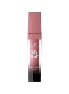 Buy My Matte Lip Ink Liquid Lipstick 03 Light Brown in UAE