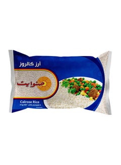 Buy Calrose Rice 5kg in Saudi Arabia