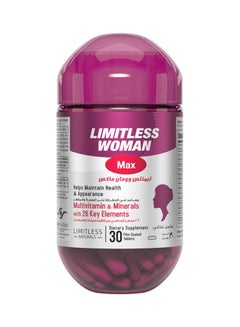 Buy 30 Tablets Limitless Woman Max in UAE