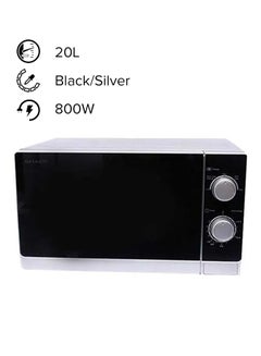 Buy Electric Microwave Oven 20 L 800 W R-20CT(S) Silver/Black in UAE