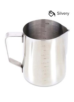 Buy Stainless Steel Milk Frother Silvery 10.5x7.5x9cm in UAE