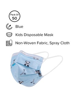 Buy Pack of 50 - 3 Layer Disposable Kids Face Mask (Blue) in UAE