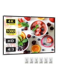Buy 84-inch 4:3 Portable HD Projector Screen LU-Q1026-4 White in UAE