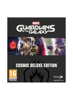 اشتري لعبة الفيديو "Guardians of Galaxy" (إصدار كوزميك عالمي) - fighting - playstation_4_ps4 في الامارات