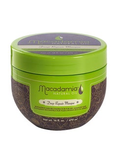 Buy Deep Repair Masque 470ml in UAE