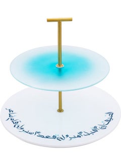 Buy 2 Tier Cake Stand Blue/White 27 x 27 x 4cm in Saudi Arabia