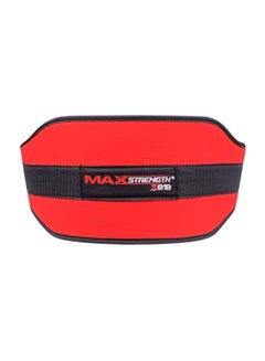 Buy Weight Lifting Dipping Belt With Adjustable Chain in UAE
