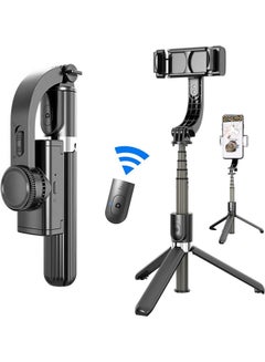 Buy Anti-Vibration And Extendable Selfie Stick With Remote Control Black in UAE