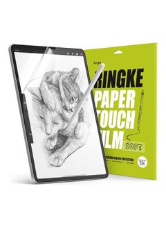 Buy 2 Pack Anti-Fingerprint Screen Protector for iPad Pro 2021 12.9 inch/4th/3rd Clear in UAE