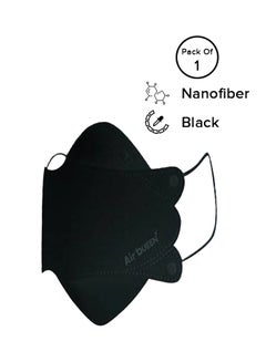 اشتري كمامة للوجه للاستعمال لمرة واحدة مزودة بفلتر نانو فايبر للكبار، لون أسود (قطعة واحدة) في السعودية
