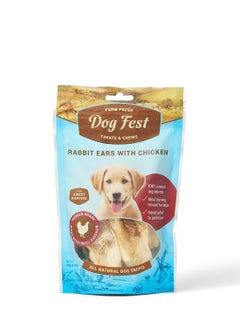 Buy Rabbit Ears With Chicken Dog Treats 90grams in UAE