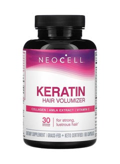 Buy Keratin Hair Volumizer 60 Capsules in Saudi Arabia