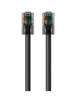 Buy Cat6 Networking Cable 2M Black in Saudi Arabia