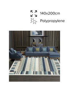 Buy Printed Floor Carpet Polypropylene Blue/Brown/Beige 200x140cm in UAE