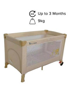 Buy Comfortable Breathable Rich Unique Detailing Hygenic And Safe Baby Cot - Beige in Saudi Arabia