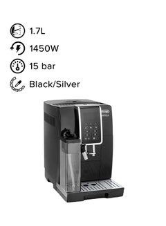 Buy Dinamica Espresso Maker 1.7 L 1450 W ECAM350.55.B Black/Silver in UAE