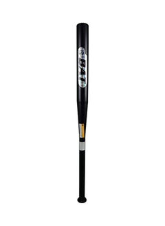 Buy Steel Baseball 80cm in UAE