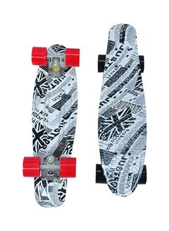 Buy 22 Inch Complete Nickel Skateboard 22inch in Egypt