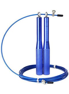 Buy Wire Jump Rope Aluminium Handles in Egypt