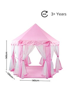 اشتري خيمة لعب بتصميم سداسي الزوايا بتصميم مميز وأنيق ومحمول وقابل للطي على شكل قلعة الأميرة للاستخدام في الأماكن الداخلية والخارجية 140x135x140سم في السعودية