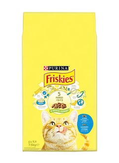 اشتري Purina Friskies With Salmon And With Vegetables 7.5كجم في الامارات