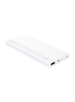 Buy 10000.0 mAh Fast Charging Power Bank White in Egypt