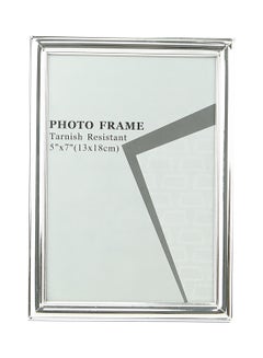 Buy Tabletop Photo Frames With Outer Frame Silver outer frame size: L13xH18xT1.5cm for photo size: 5x7inch in Saudi Arabia