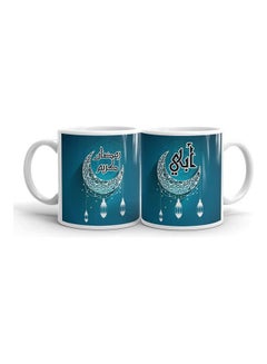 Buy One Printed mug Multicolour in Egypt