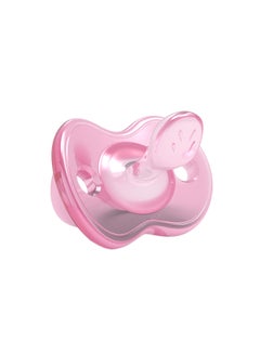 اشتري BPA-Free Glow In The Dark Symmetric Pacifier - Pink في الامارات