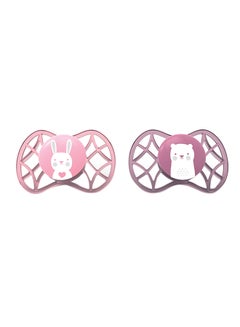 Buy Pack Of 2 Orthodontic Pacifiers And Dummies, BPA-Free, Teethers, Soothers - Pink in UAE