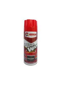 Buy Getsun G-2097 ,450ml Spray Polish Wax in UAE