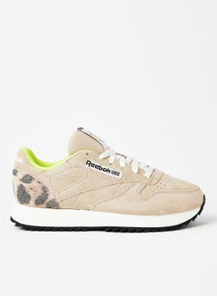 Buy Classic Leather Ripple Sneakers Beige in UAE