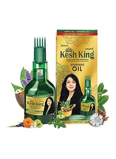Buy Ayurvedic Scalp And Hair Medicine Oil Green 100ml in UAE