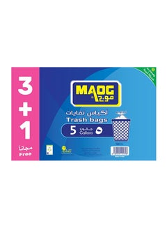 اشتري 4-Piece Trash Bags Biode Multicolour في السعودية