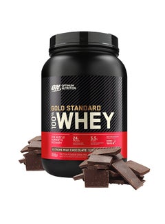 Buy On 100% Whey Gold Extreme Milk ChocoLate 2LB in UAE