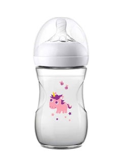 Buy Avent Feeding Bottle 260ml in Egypt