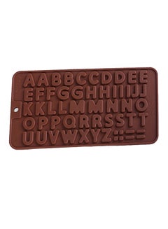 Buy Chocolate Molds - Alphabets Shape - Silicone Molds - Cake Mold - Silicon Chocolate Molds - Brown in Saudi Arabia