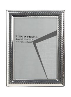 Buy Tabletop Photo Frames With Outer Frame Silver outer frame size: L19.1xH23.9xT1.5cm for photo size: 6x8inch in Saudi Arabia