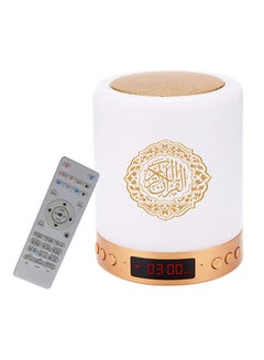 Buy Speaker quran digital screen bluetooth with remote control and MP3 player Gold/White in Saudi Arabia