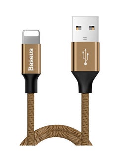 Buy USB Data Cable Brown/Black/Silver in Saudi Arabia