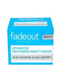 Buy Advanced Whitening Night Cream 50ml in Saudi Arabia