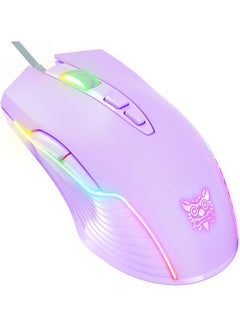 Buy CW905 6400 DPI Wired Gaming Mouse USB Game Mice 7 Buttons Design Breathing LED Colors for Laptop PC Gamer in UAE