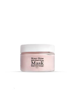 Buy Glow Face Mask Pink 100grams in Egypt