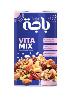 اشتري Mixed Nuts Vita 450 gm 450grams في السعودية