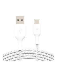 Buy Boostcharge Braided Usb C To A Cable White in UAE