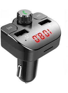 Buy MP3 With Car Charger With 2-USB Ports 2.1 Amp in Saudi Arabia